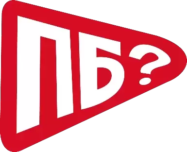 ПИЦЦУ БУДЕШЬ?