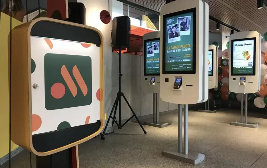 Вкусно и точка: скоро открытие!