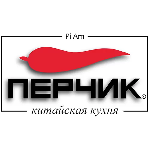ПЕРЧИК