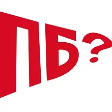 ПИЦЦУ БУДЕШЬ?