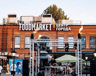 МИНИ-ФЕСТИВАЛЬ КЛУБНОЙ МУЗЫКИ #НАТУСУ