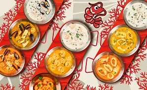 КРЕВЕТОШНАЯ