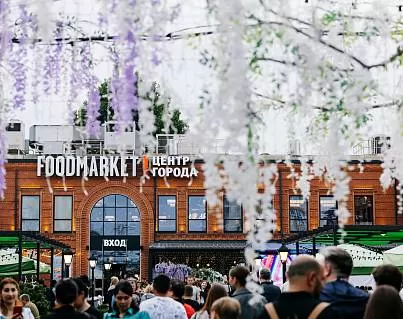 ДЕНЬ ПОБЕДЫ!