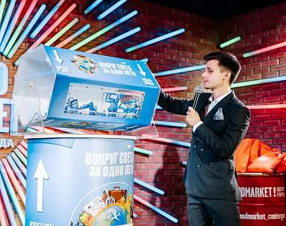 ВТОРОЙ РОЗЫГРЫШ АКЦИИ "ВОКРУГ СВЕТА ЗА ОДНО ЛЕТО!" 