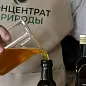 Концентрат Природы
