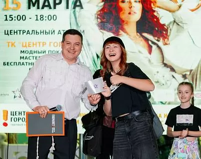 FASHION BAZAR в ТК "ЦЕНТР ГОРОДА"