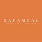 КАРАМЕЛЬ 