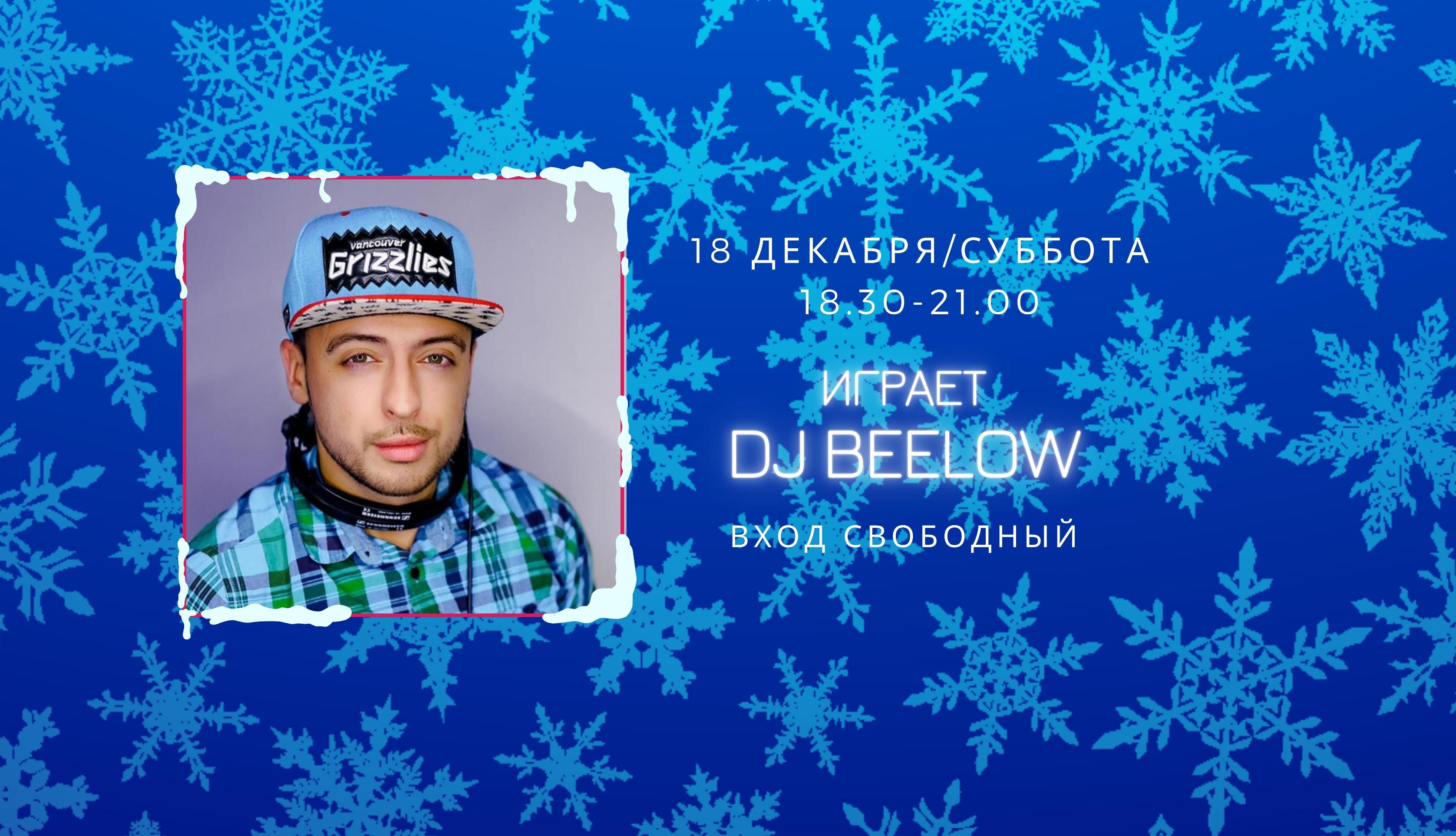 18.12 DJ Beelow