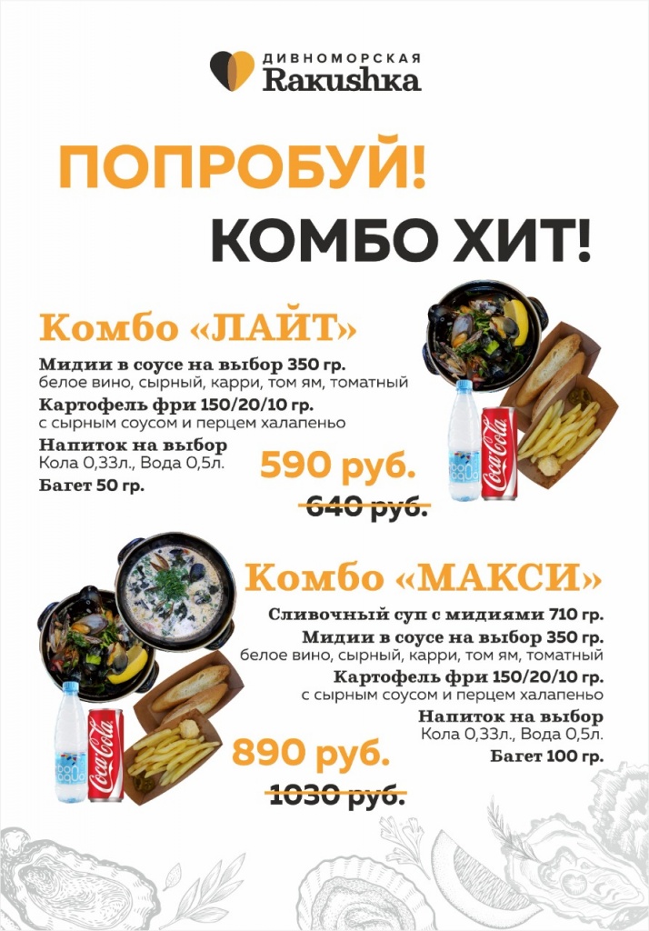 WhatsApp Image 2020-10-28 at 09.31.38.jpeg WhatsApp Image 2020-10-28 at 09.31.38.jpeg