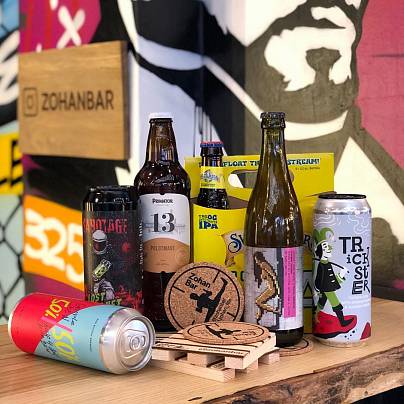 Розыгрыш от Zohan Bar!