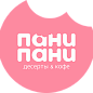 ПАНИ-ПАНИ