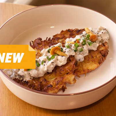 НОВИНКА В СМЕТАНЕ